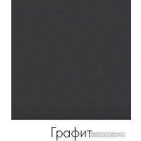 Стол Crafto Рон Лофт 06 138x70x75 (графит)