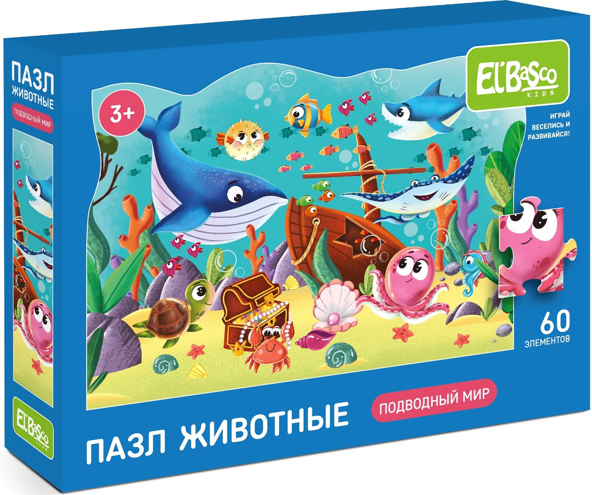 

Мозаика/пазл El'Basco Toys Подводный мир ET01-018