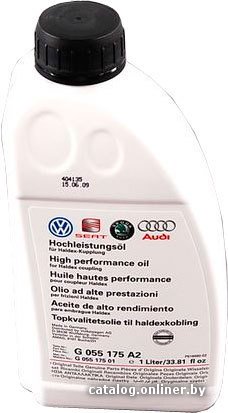 Трансмиссионное масло AUDI/Volkswagen G 055 175 A2