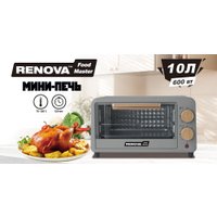 Мини-печь Renova MO-10TS1
