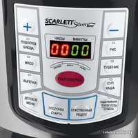 Мультиварка-скороварка Scarlett SL-1529