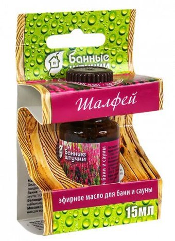 Банные штучки Эфирное масло Шалфей 30011 15 мл