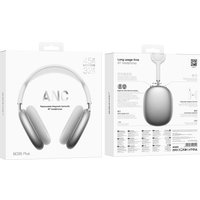 Наушники Borofone BO35 Plus (серебристый)