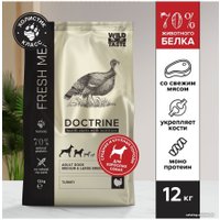 Сухой корм для собак Doctrine Fresh Meat для взрослых средних и крупных пород с индейкой 10064 (12 кг)