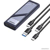 Бокс для накопителей M.2 Ugreen CM559 15511