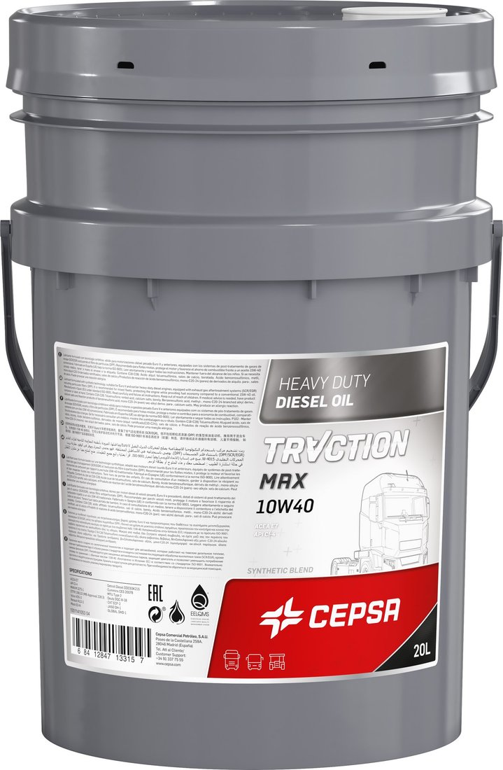 

Моторное масло CEPSA Cepsa Traction Max 10W-40 20л