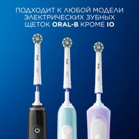 Сменная насадка Oral-B Pro Cross Action (2 шт)