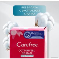 Прокладки ежедневные Carefree Cotton Feel Normal (44 шт)