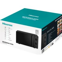 Микроволновая печь Hisense H20MOBP1HI