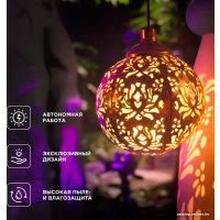 Уличный подвесной светильник Rexant Галата 602-2403