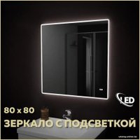  Teymi Зеркало Aina 80x80 T20006С (подсветка, часы)