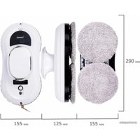 Робот для мытья окон Sonnen Tech RWC-121 UltraClear