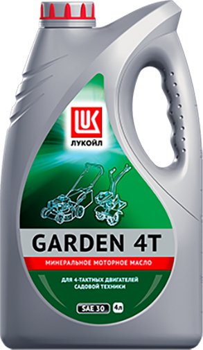 

Моторное масло Лукойл Garden 4Т SAE 30 4л