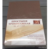 Постельное белье Альвитек Трикотажная на резинке 160x200x20 ПТР-МОК-160 (мокко)