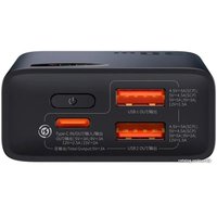 Внешний аккумулятор Baseus Adaman Digital Display Fast Charge Power Bank 22.5W 40000mAh
