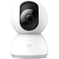 IP-камера Xiaomi Home Security Camera 360 1080p