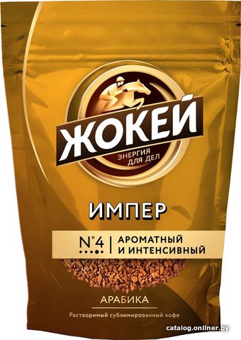 Кофе Жокей Импер растворимый 150 г