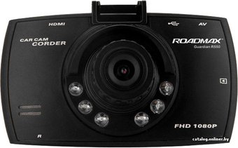 Roadmax Guardian R550 (96220)