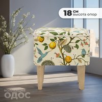 Пуф MONOFIX Одос Принт пуф (лимон/микровелюр)