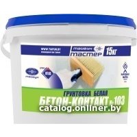 Акриловая грунтовка Тайфун Мастер №103 4 кг