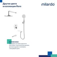 Душевая система  Milardo RORBL03M68