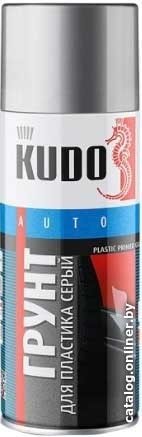 Автомобильный грунт Kudo для пластика KU-6020 (серый)