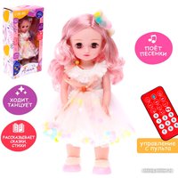 Кукла Happy Valley Алена ST-5021E 7330308