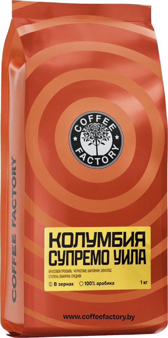 

Кофе Coffee Factory Craft Колумбия Супремо Уила в зернах 1000 г