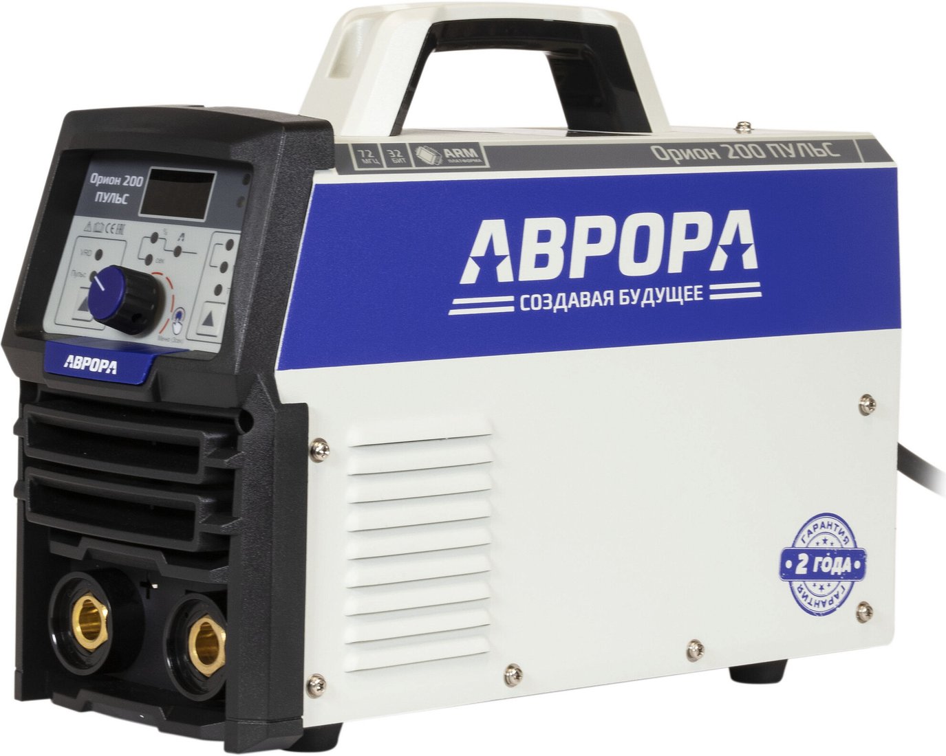 

Сварочный инвертор Аврора Орион 200 ПУЛЬС CEL