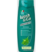 Шампунь Wash&Go Для сухих волос с экстрактом Алоэ Вера 400 мл