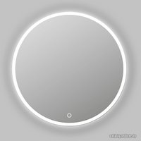  Алмаз-Люкс Зеркало с подсветкой круглое ЗП-64 D60
