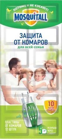 

Пластина от насекомых Mosquitall Защита для всей семьи 10+2 шт