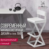 Стул Millwood Вена 2 Л полубарный (белый/металл белый)