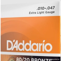 Струны для гитары D'Addario EJ10 в Могилеве