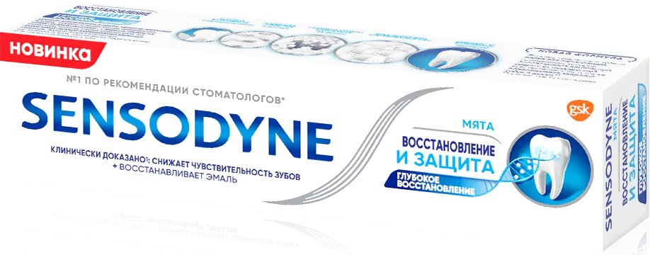 

Зубная паста Sensodyne Восстановление и защита Repair and Protect New (75 мл)