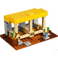 Конструктор LEGO Minecraft 21171 Конюшня