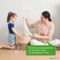 Стиральный порошок Synergetic в стиках 4 шт