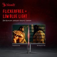 Игровой монитор A4Tech Bloody MN251F (серый)