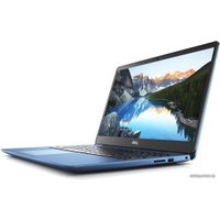 Ноутбук Dell Inspiron 15 5584-8042