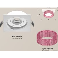 Точечный светильник Ambrella light Techno spot XC8061032 SWH/PI