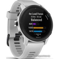 Умные часы Garmin Forerunner 745 (белый)