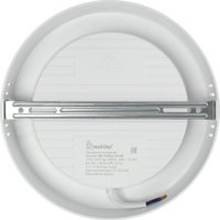 Светильник SmartBuy SBL-RSDLp-24-40