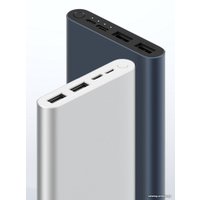 Внешний аккумулятор Xiaomi Mi Power Bank 3 PLM13ZM 10000mAh (серебристый)