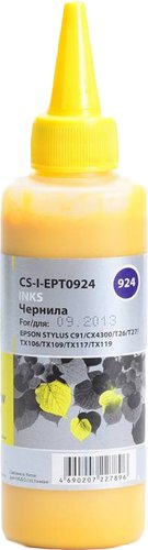 CACTUS CS-I-EPT0924