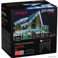Гирлянда бахрома Vegas 55161 (теплый белый)