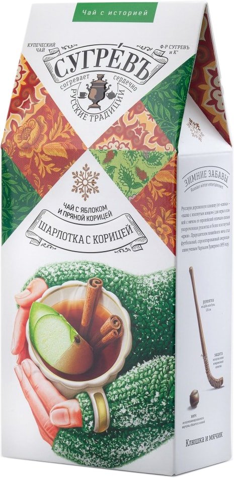 

Черный чай Сугревъ Шарлотка с корицей 60 г