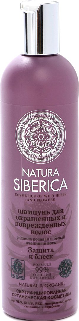 

Шампунь Natura Siberica Шампунь Защита и блеск (400 мл)