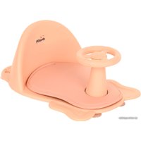 Сиденье для купания Pituso FG728-Peach (персиковый)