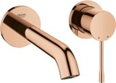 Essence New 19408DA1 (теплый закат)