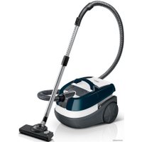 Пылесос Bosch BWD41720